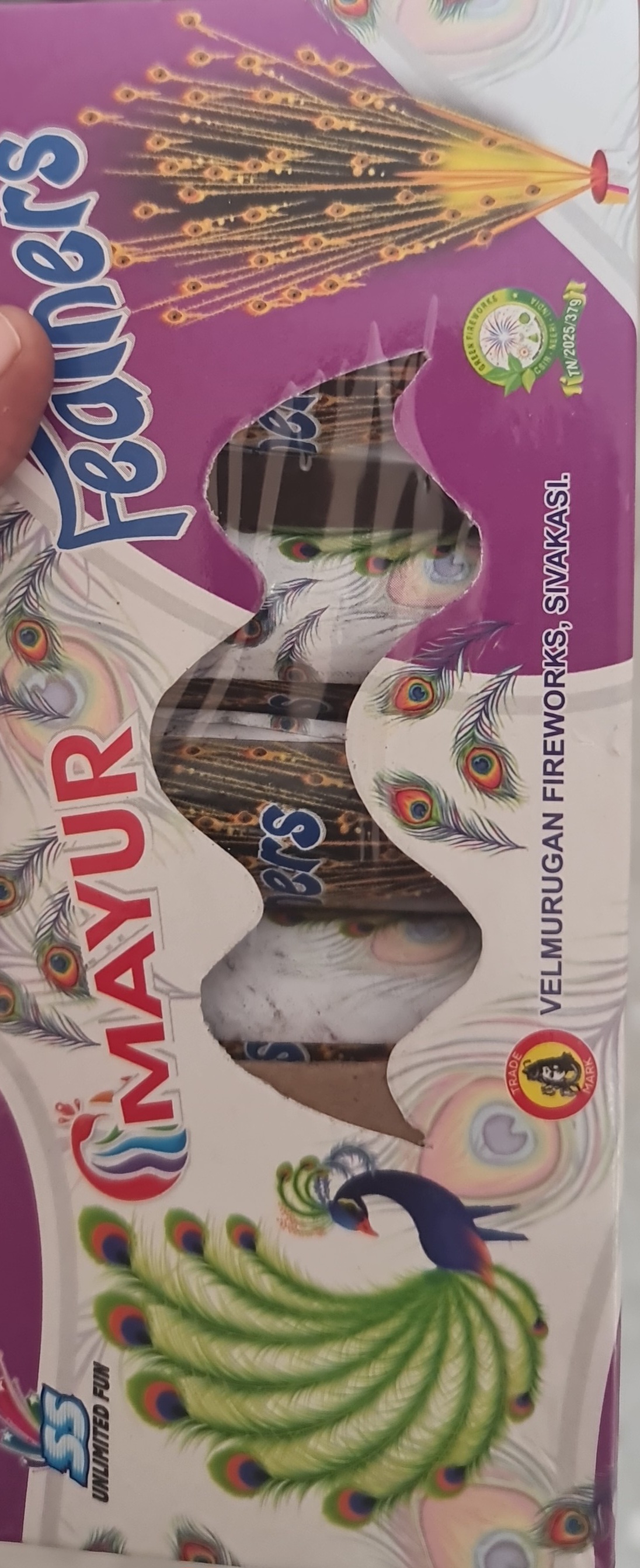 mayur feathers