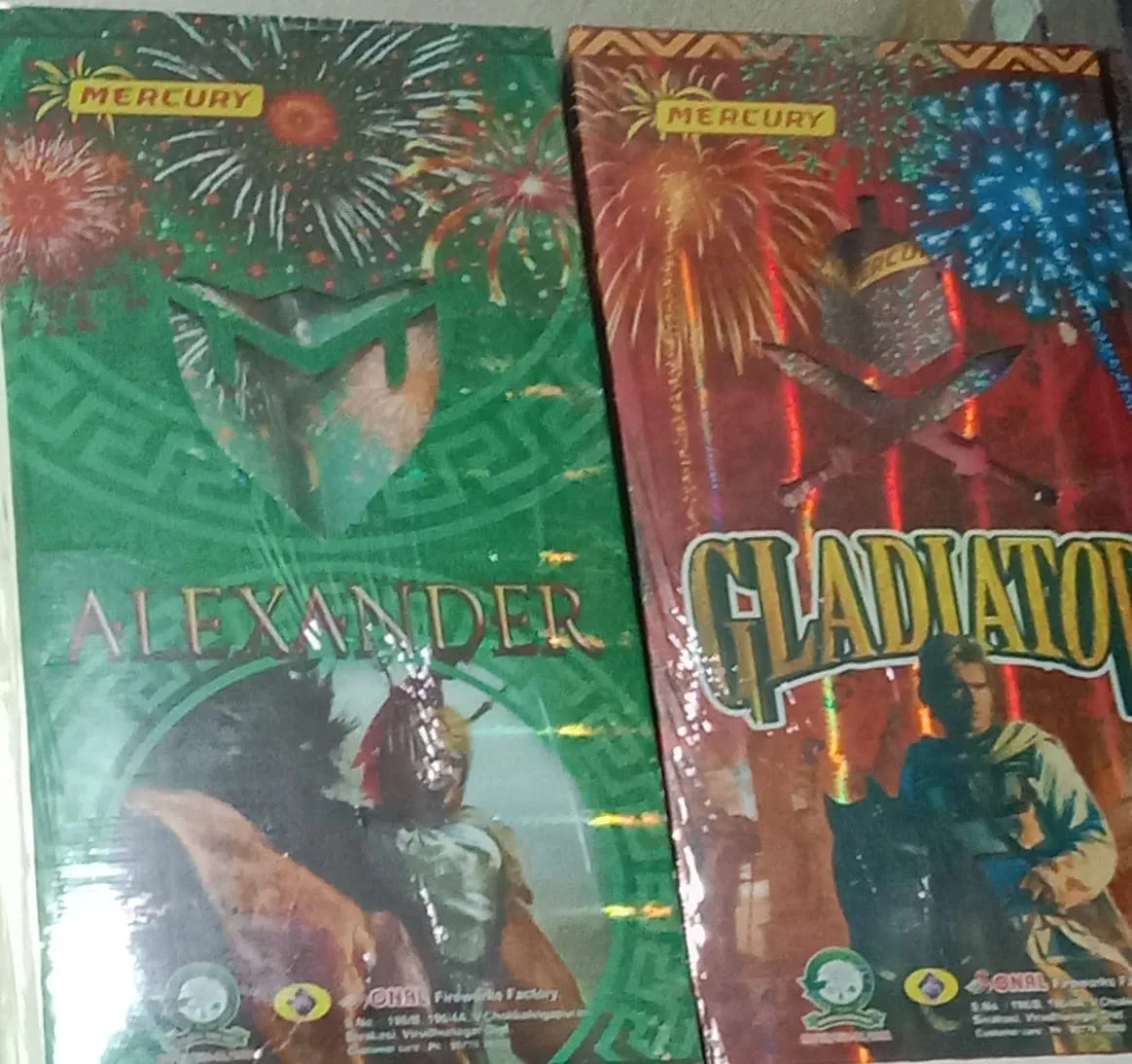 6'' AERIAL FANCY (2 PCS)