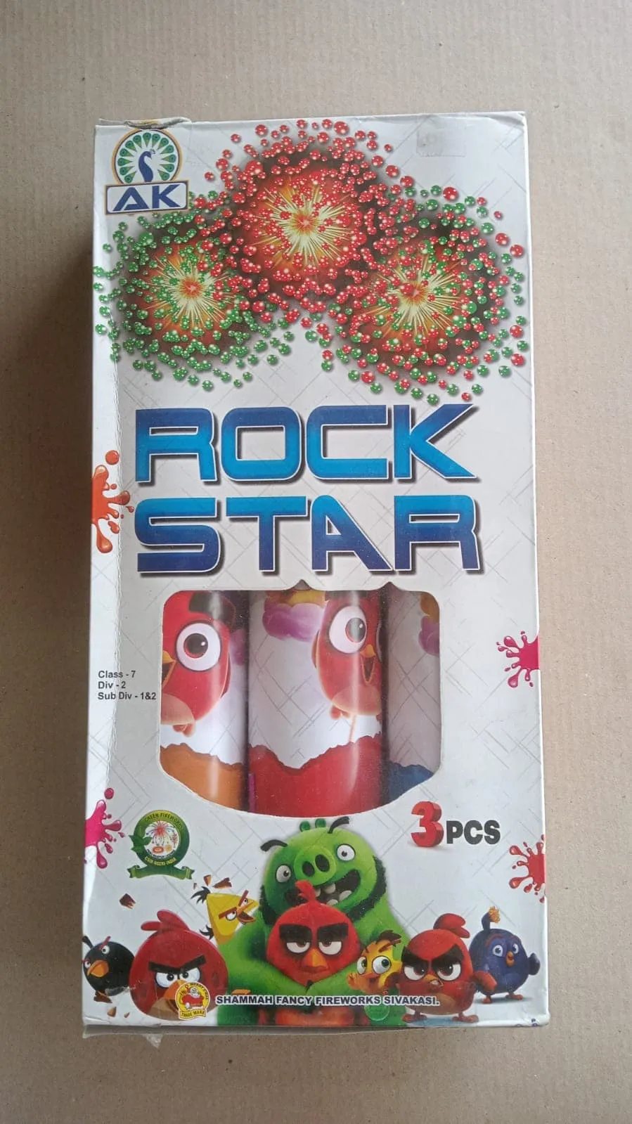 2 1/2'' AERIAL FANCY(3 PCS) (BRAND)