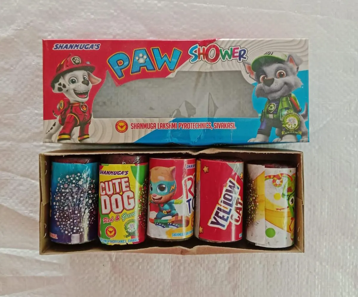 DISCO SHOWER (5 PCS)