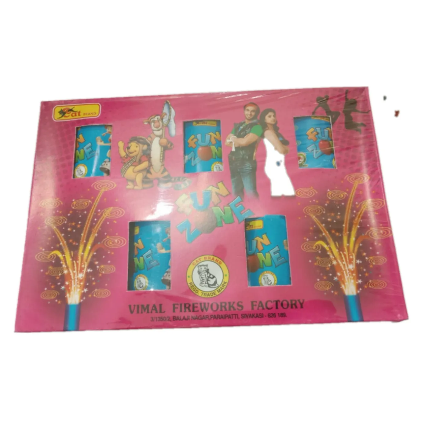 FUN ZONE FOUNTAIN (5 PCS)