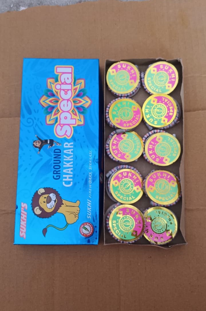 GROUND CHAKKAR SPECIAL (10 PCS)