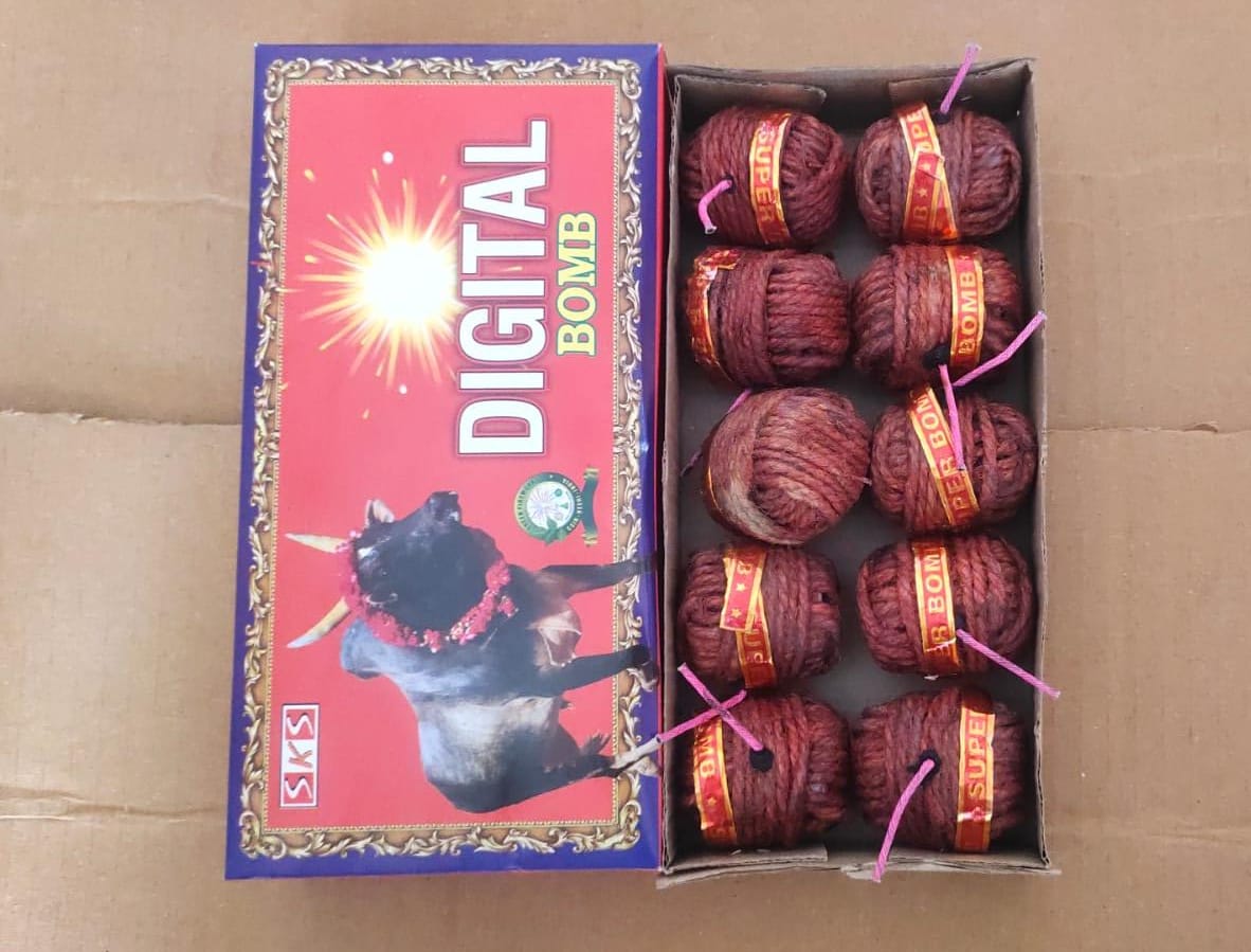 DIGITAL BOMB