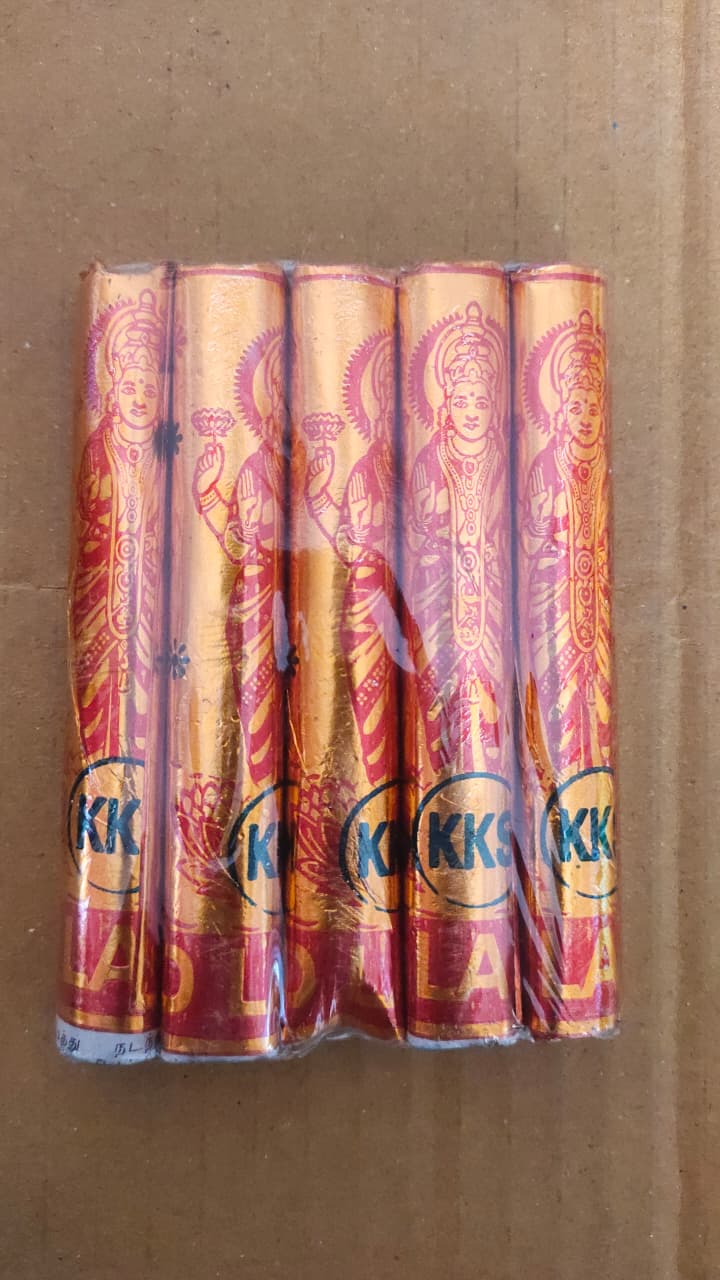 5' GOLD LAKSHMI CRACKERS