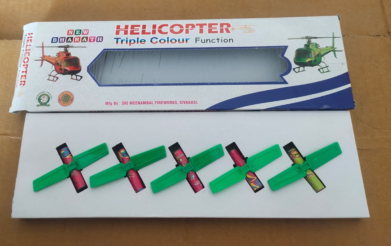 HELICOPTOR (5 PCS)