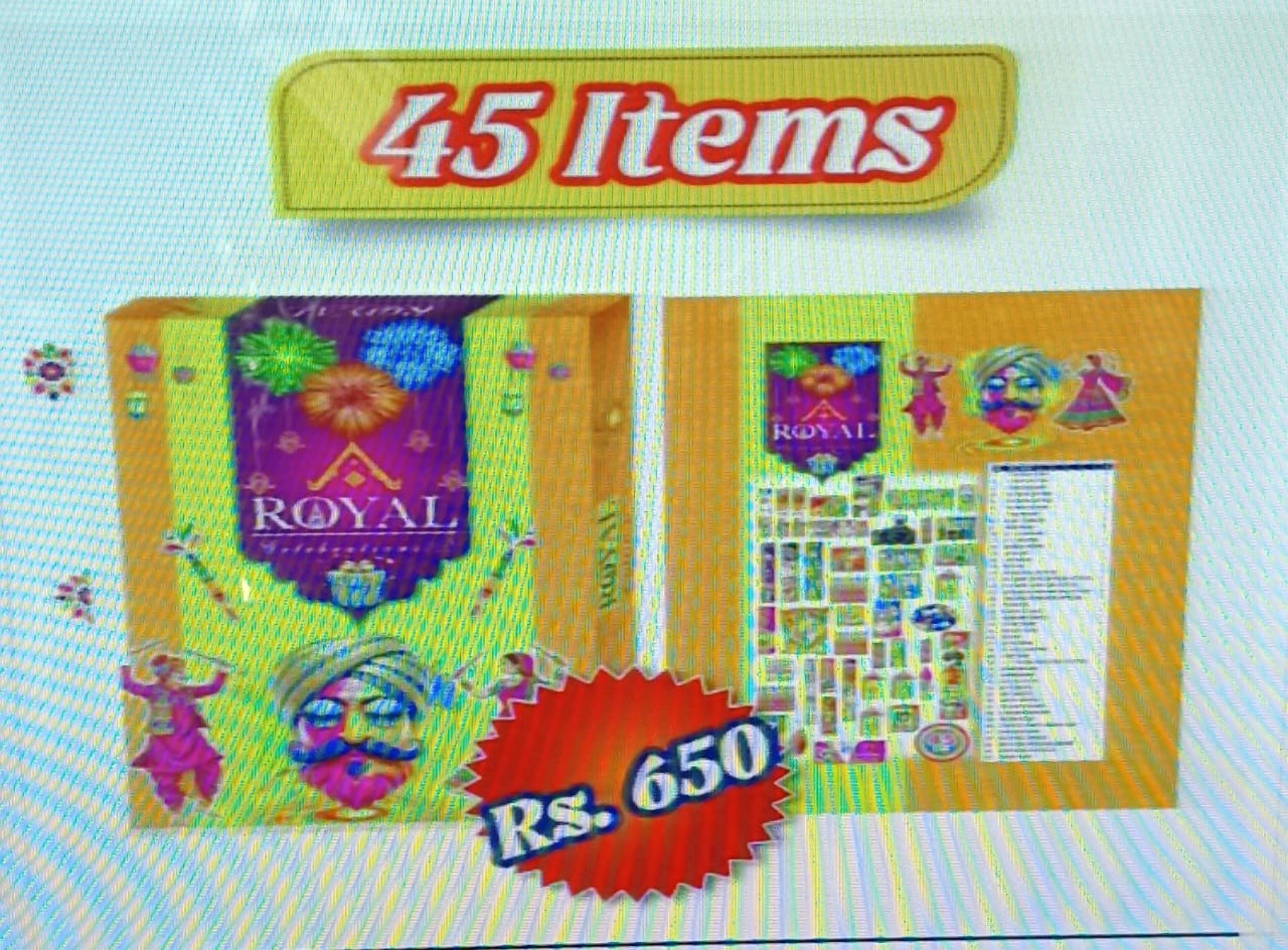 45 ITEM GIFT BOX