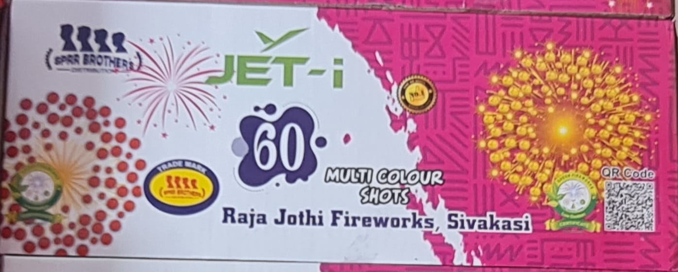 60 SHOT MULTICOLOUR (BRAND)