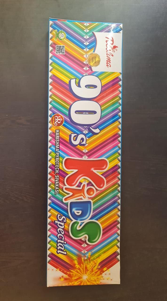 90's KIDS SPECIAL