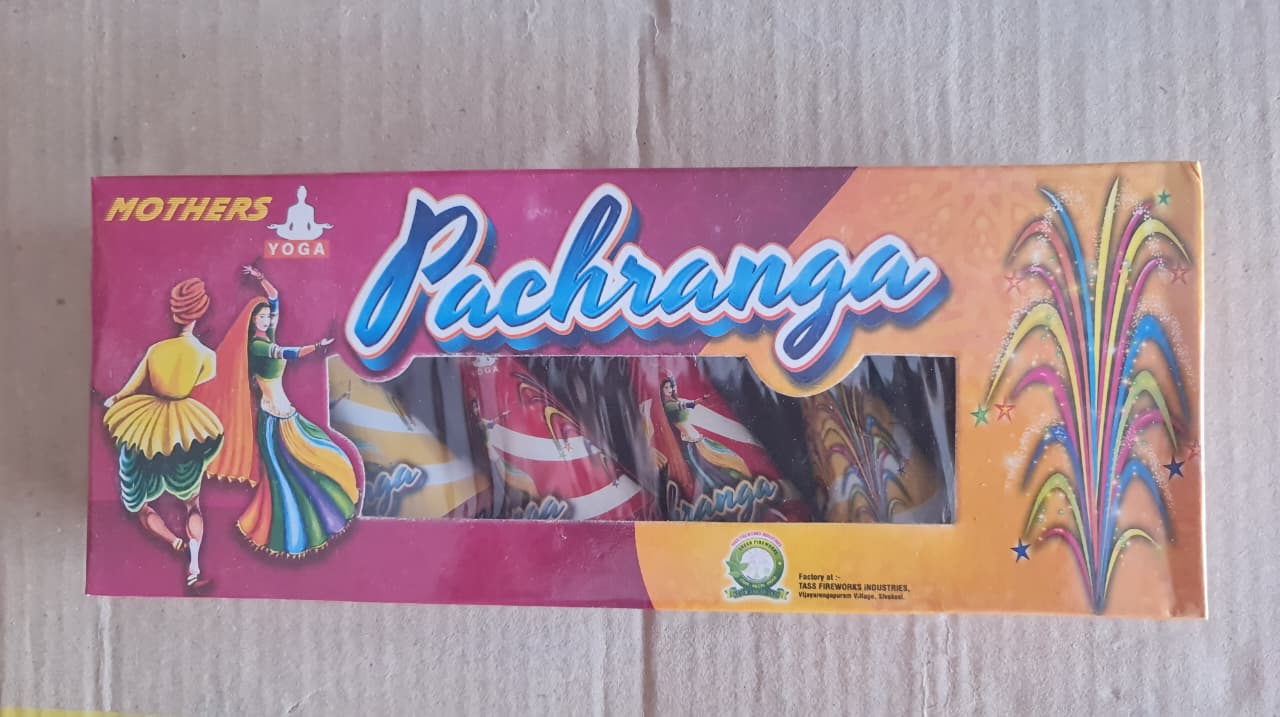 PACHRANGA (5 PCS)