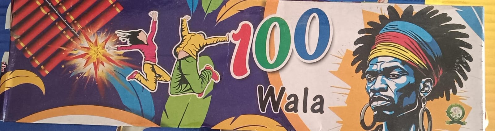 100 wala